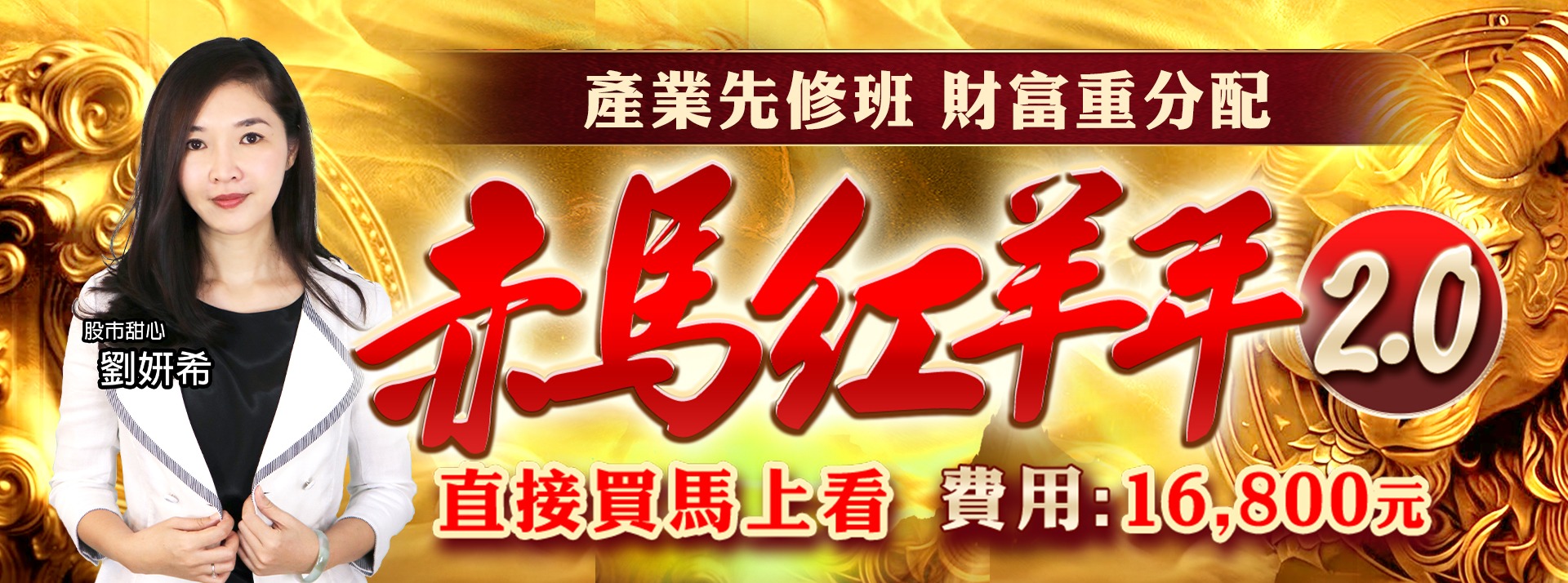 (描述文字)